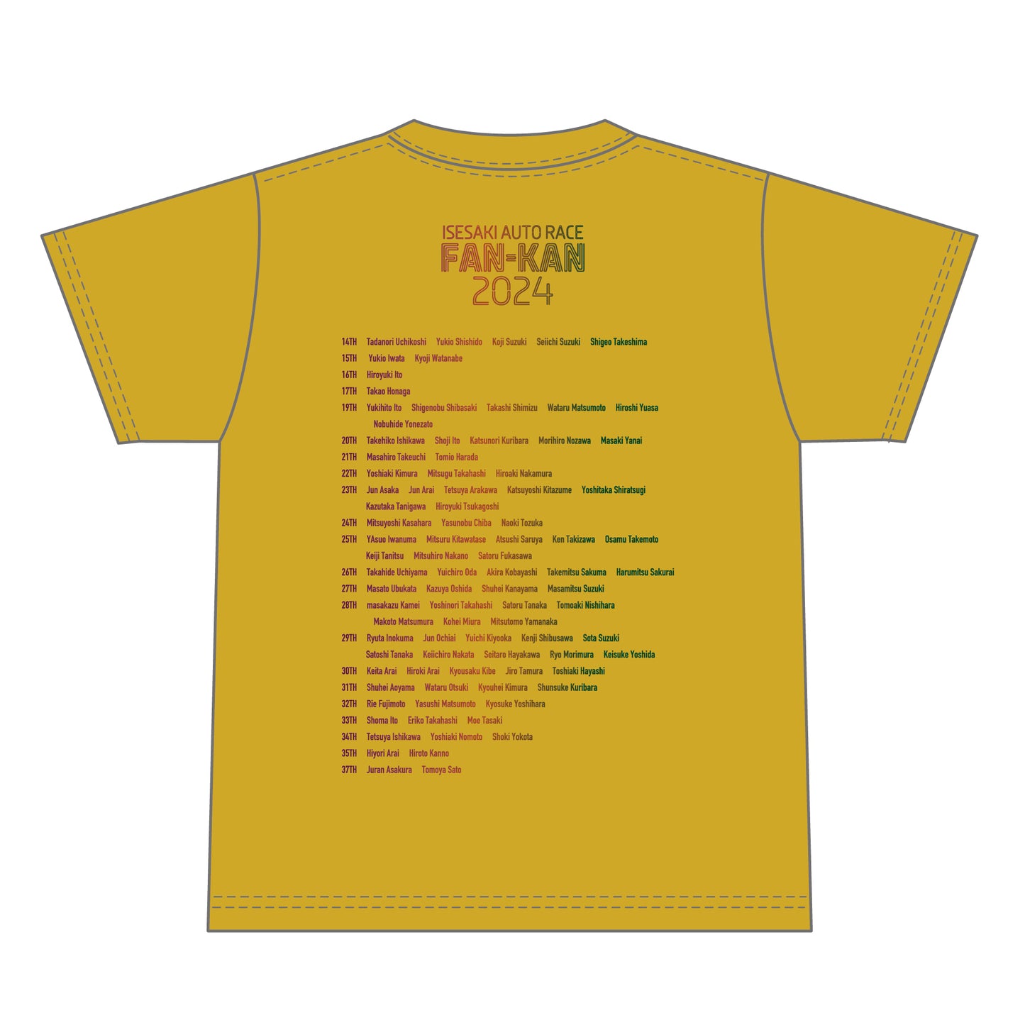 ファン感Tシャツ /ヘイジーイエロー