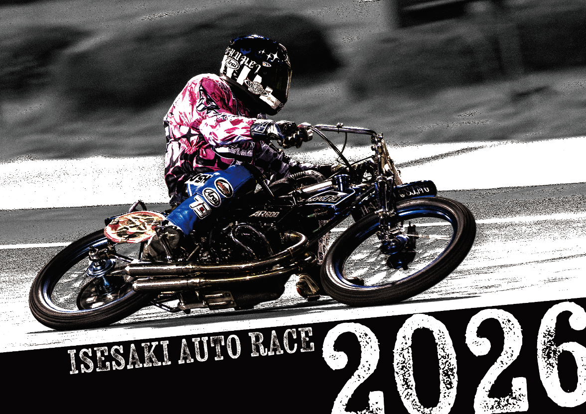 2026calendar – オートレーサーストア