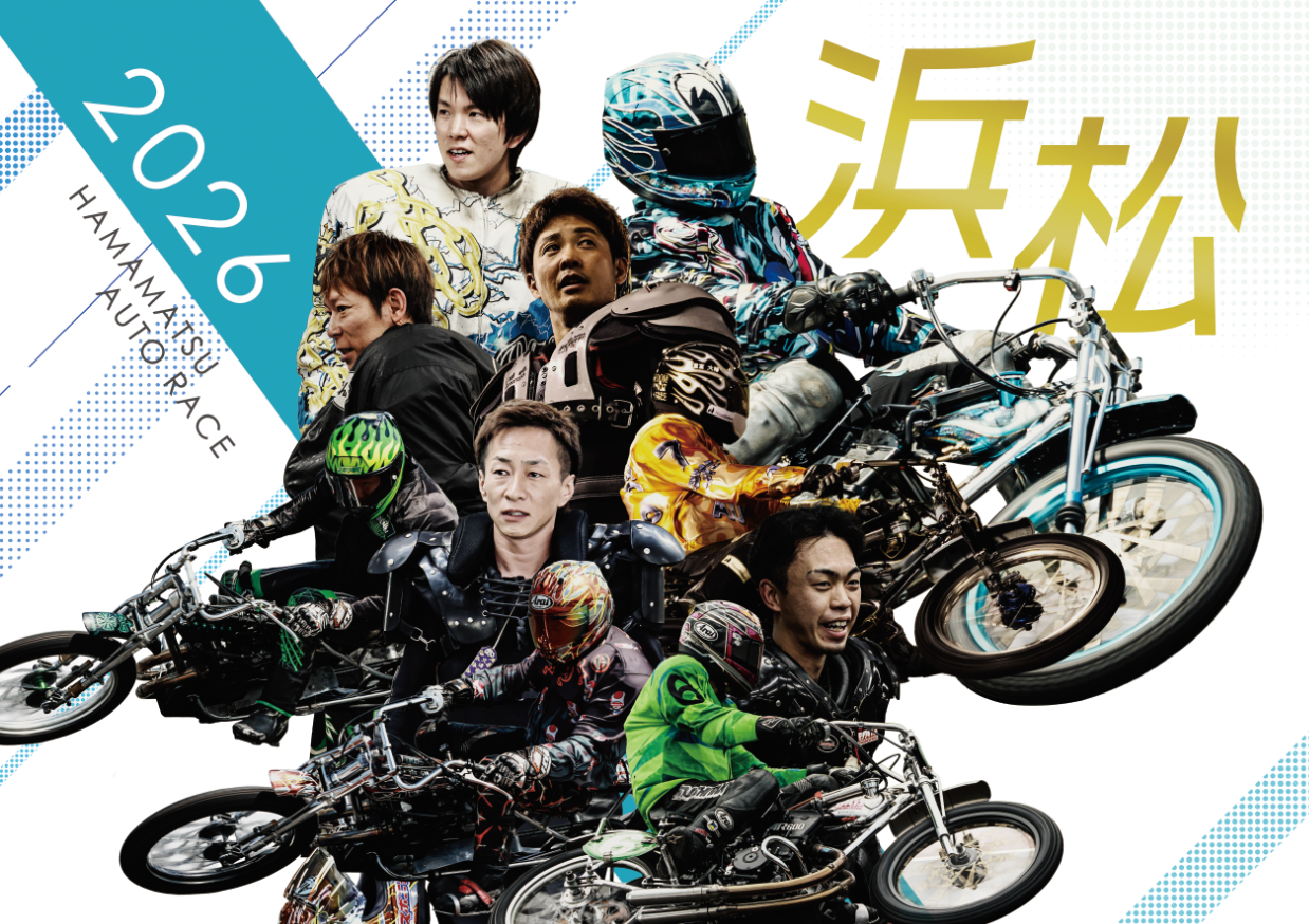 2026calendar – オートレーサーストア