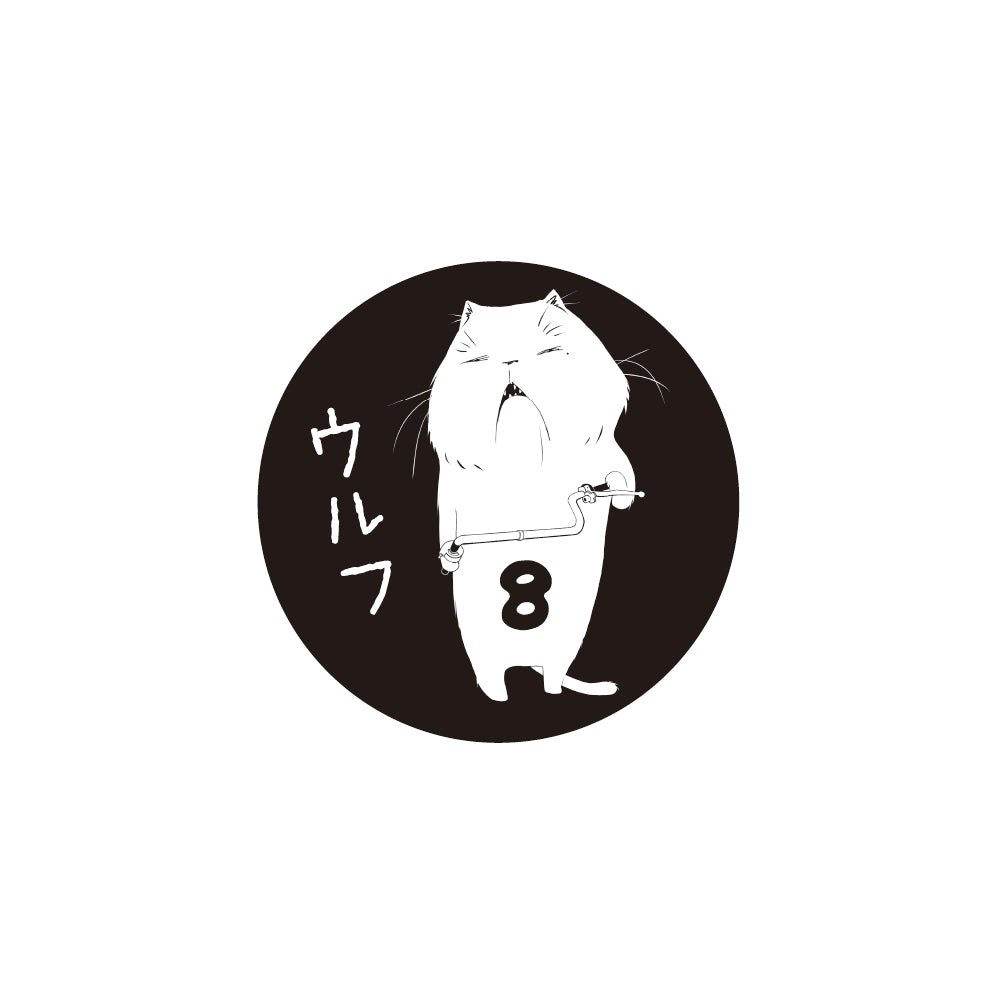 ステッカー / 髙橋貢/ウルフ