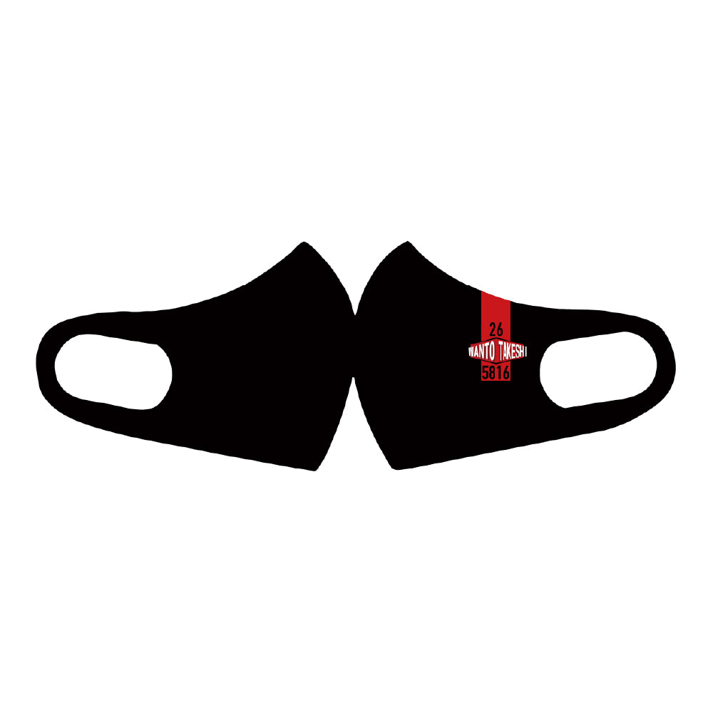 マスク / 木村武之モデル1