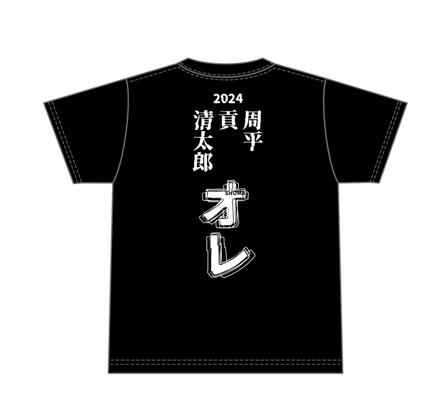 Tシャツ / 新四天王Tシャツ2024上半期