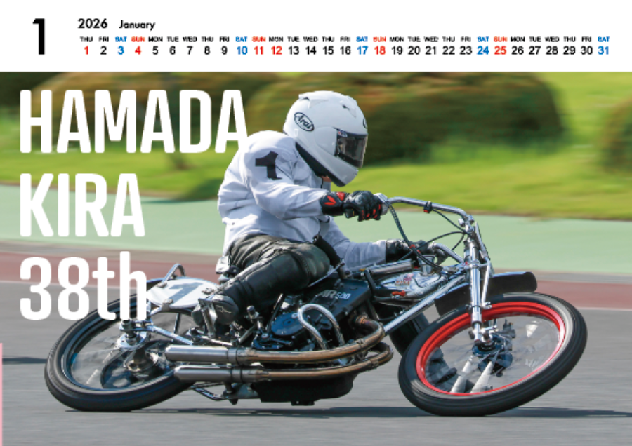 2026カレンダー（女子）