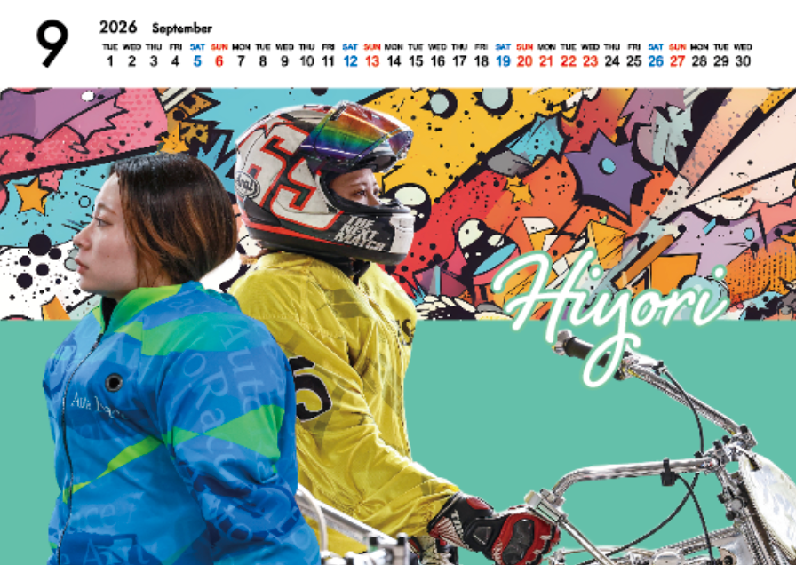 2026カレンダー（女子）