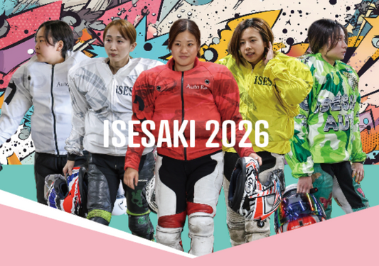 2026カレンダー（女子）