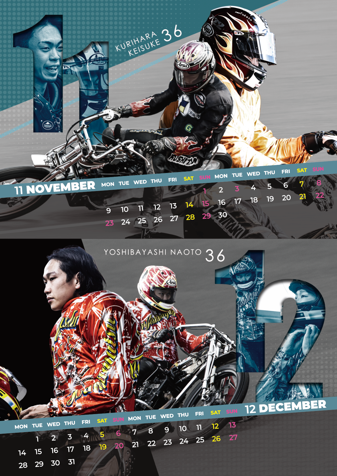 浜松2026カレンダーA4サイズ