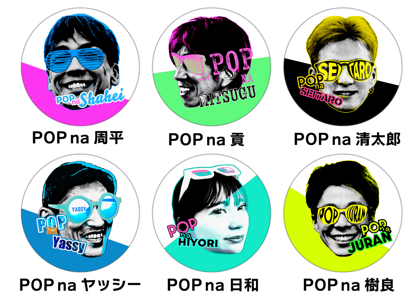 POP na クリアうちわ（組み立て式）