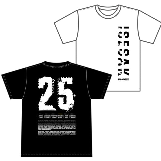 オートレースグッズまとめ販売 オフィシャルグッズストア ｜ 川口