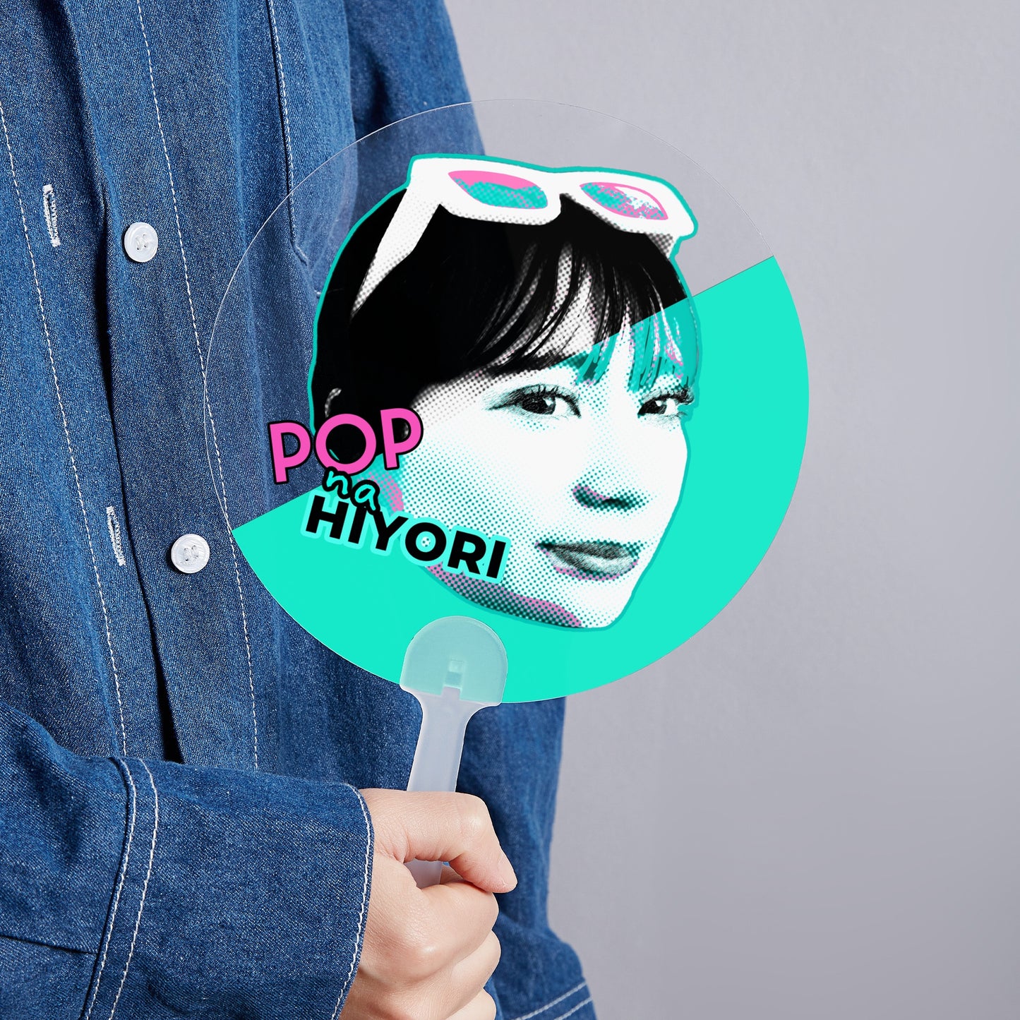 POP na クリアうちわ（組み立て式）