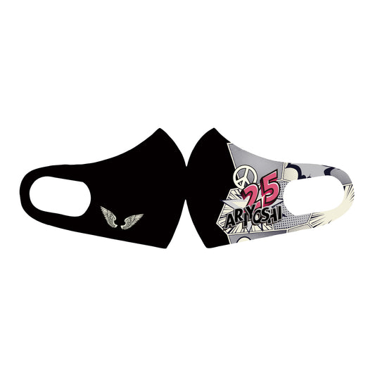 マスク / 有吉辰也モデル2