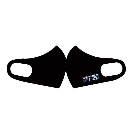 マスク / 丸山智史モデル3